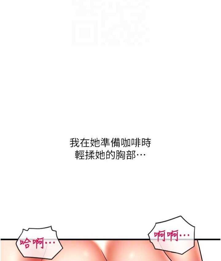 142P - 请用啪支付