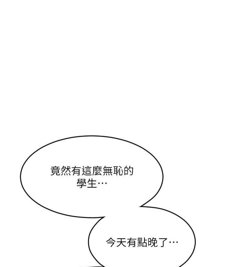 1P - 请用啪支付