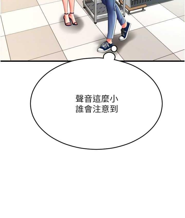 43P - 请用啪支付