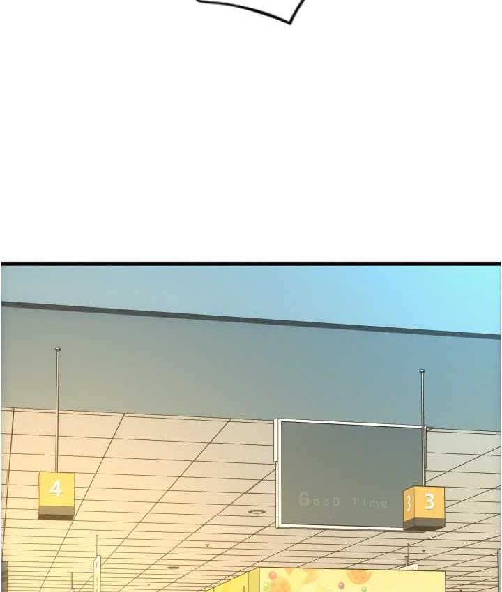 148P - 请用啪支付
