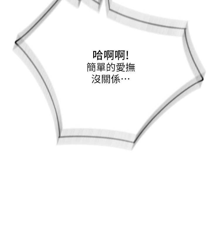 14P - 请用啪支付