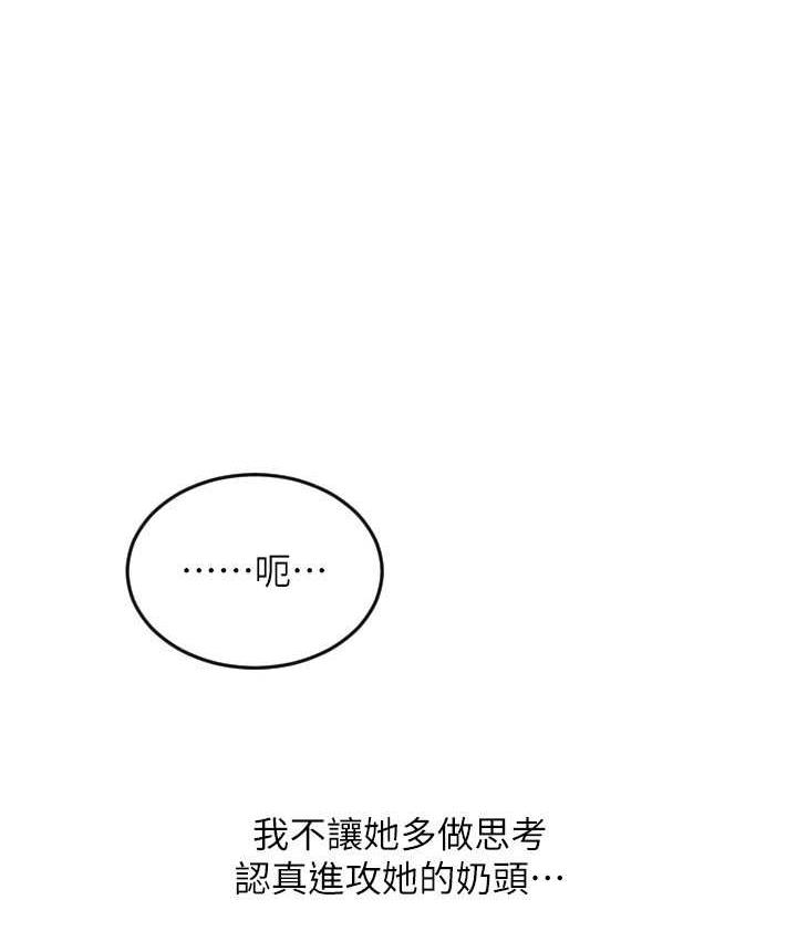 1P - 请用啪支付