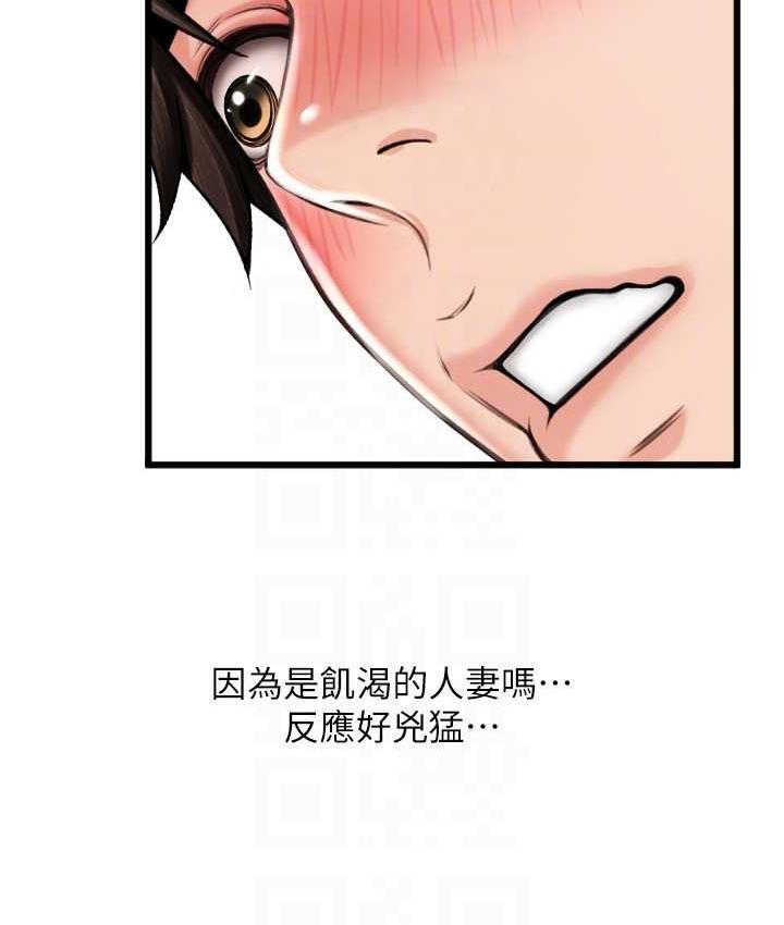 22P - 请用啪支付