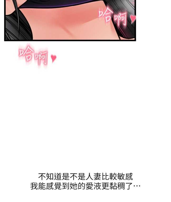 27P - 请用啪支付