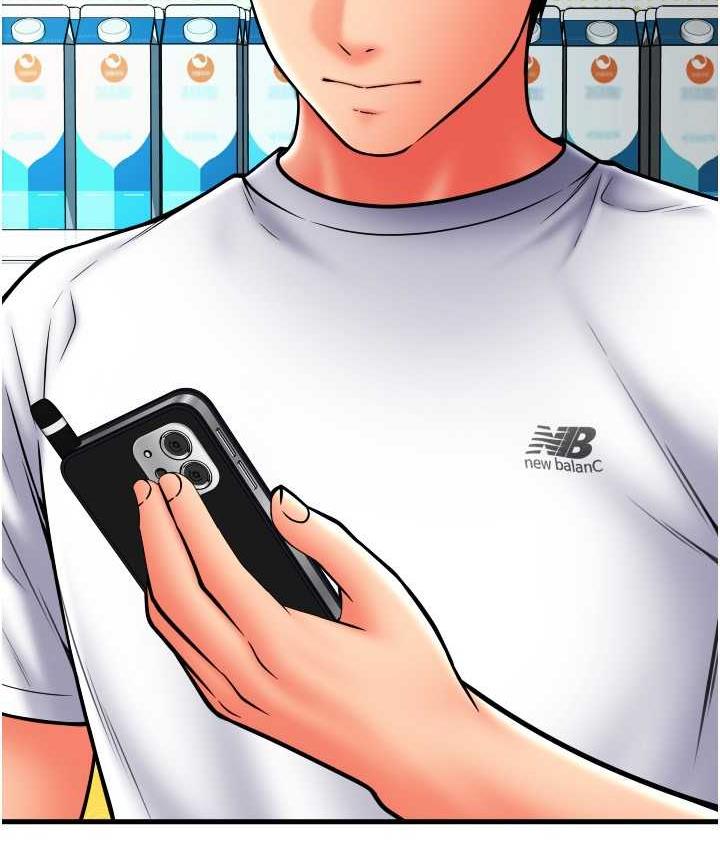 106P - 请用啪支付