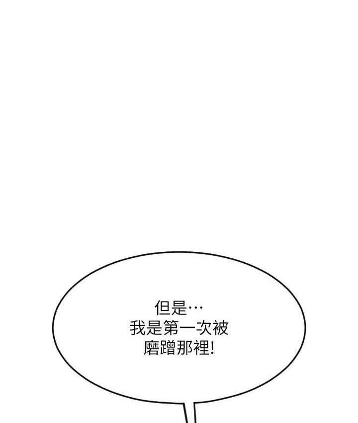 10P - 请用啪支付