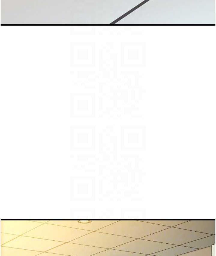 111P - 请用啪支付
