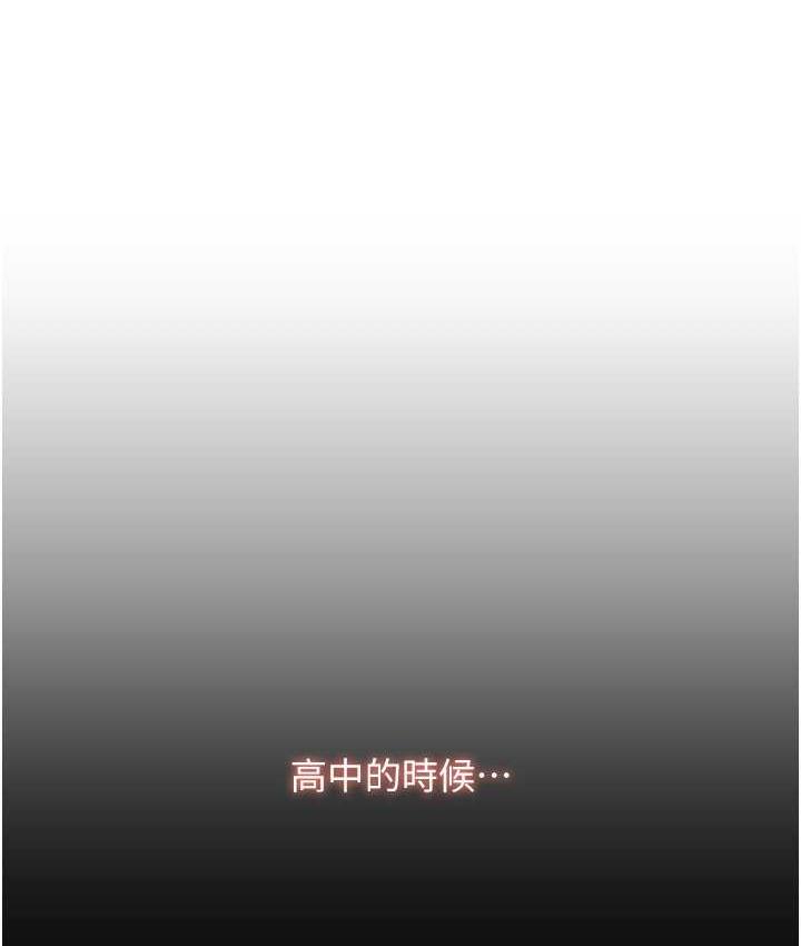 123P - 请用啪支付