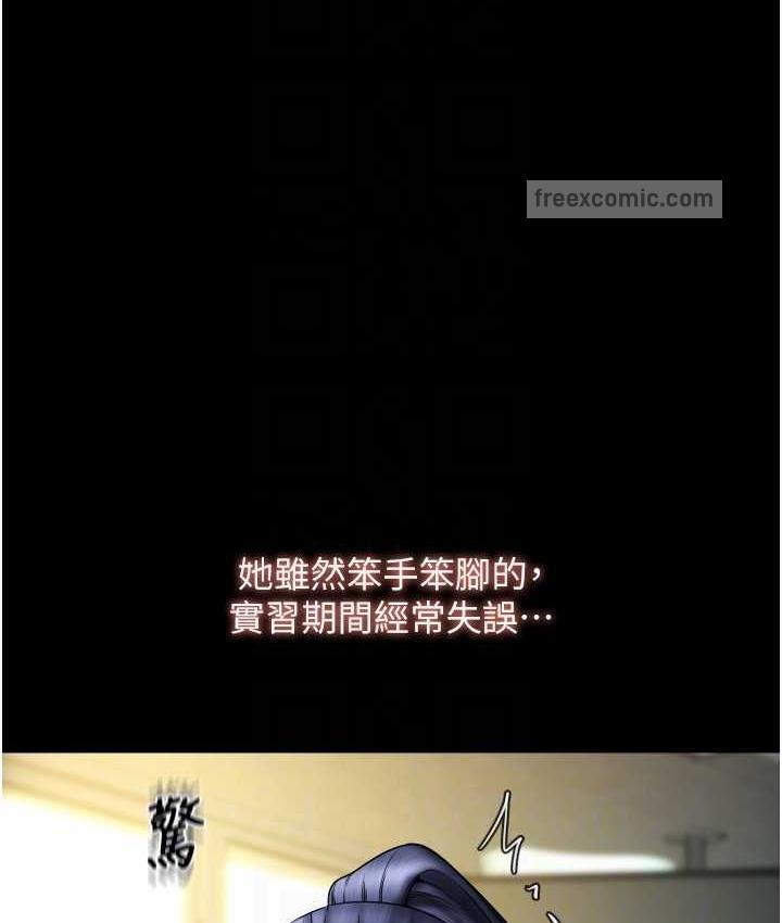 126P - 请用啪支付