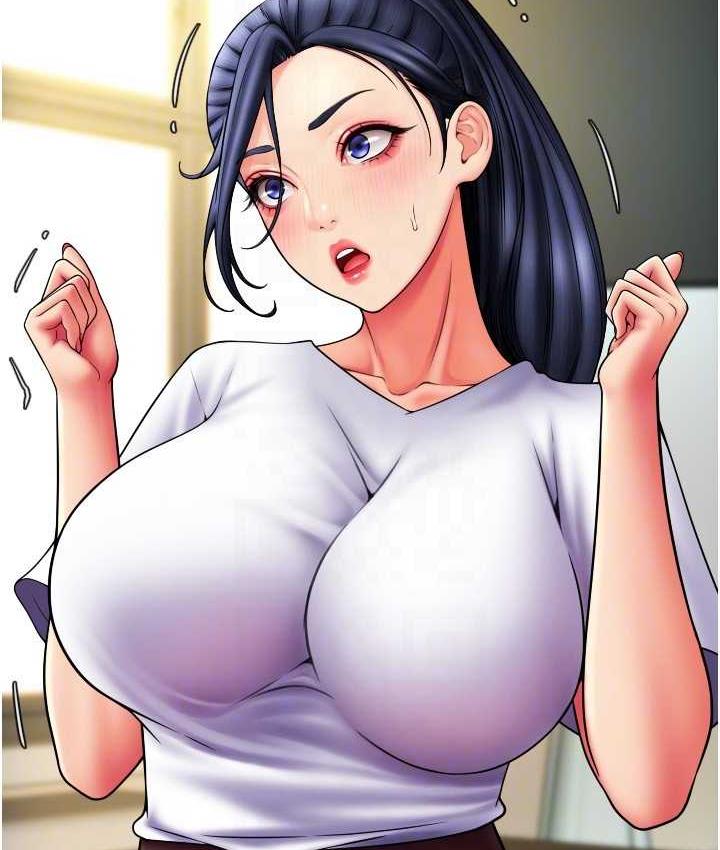 127P - 请用啪支付