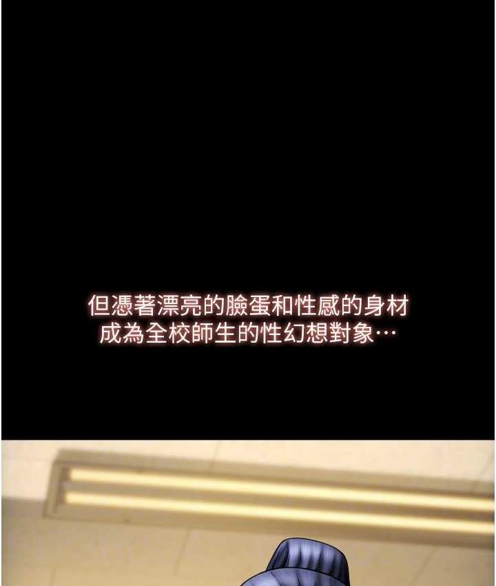 129P - 请用啪支付