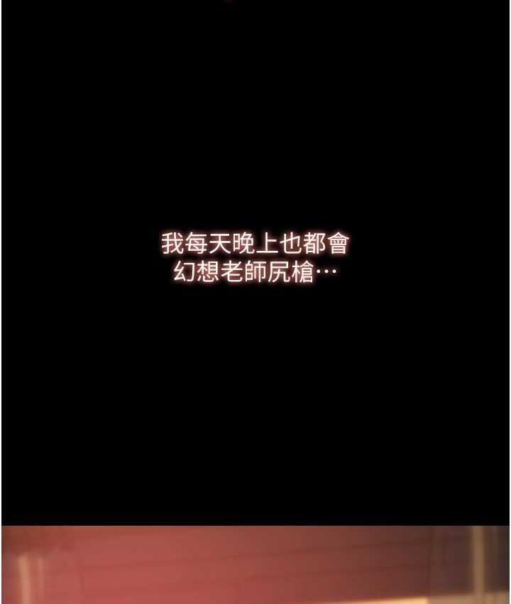 134P - 请用啪支付