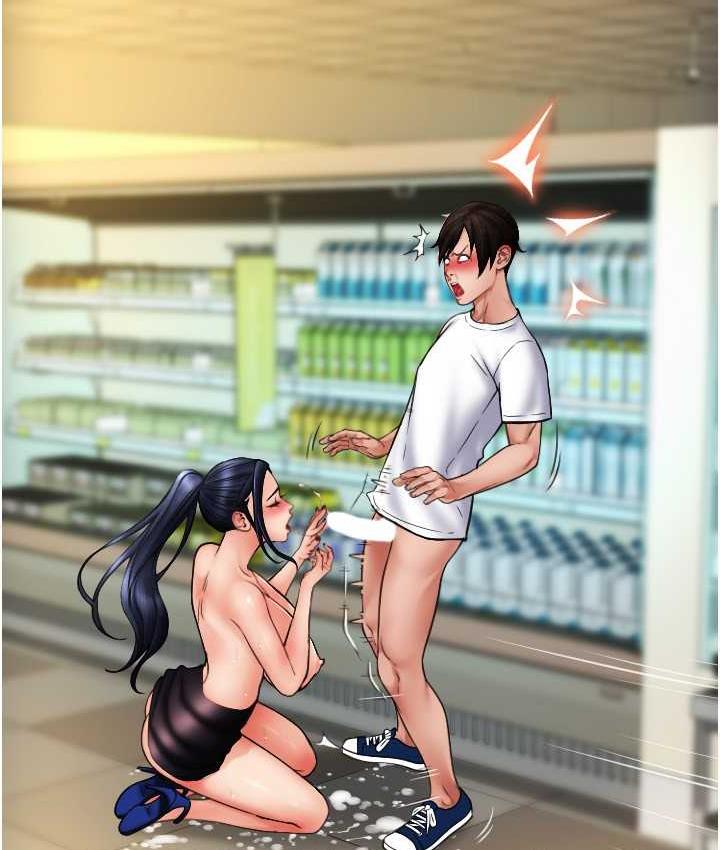 158P - 请用啪支付