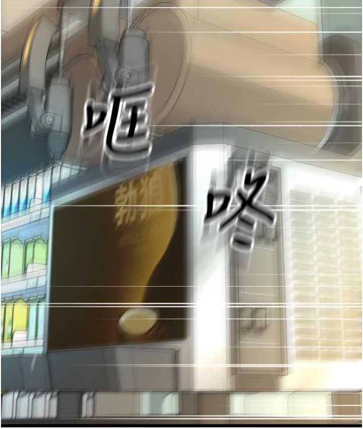 162P - 请用啪支付