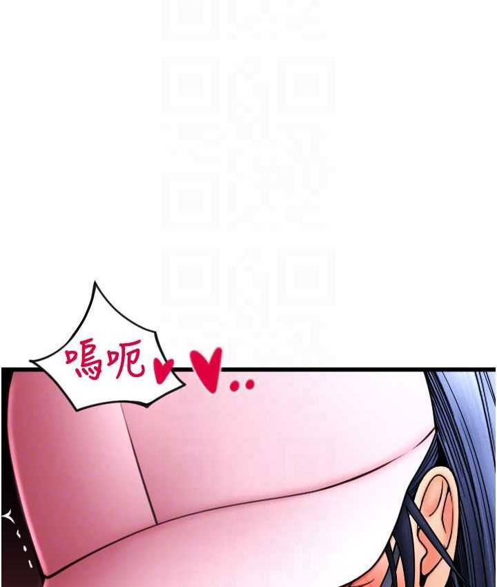 27P - 请用啪支付
