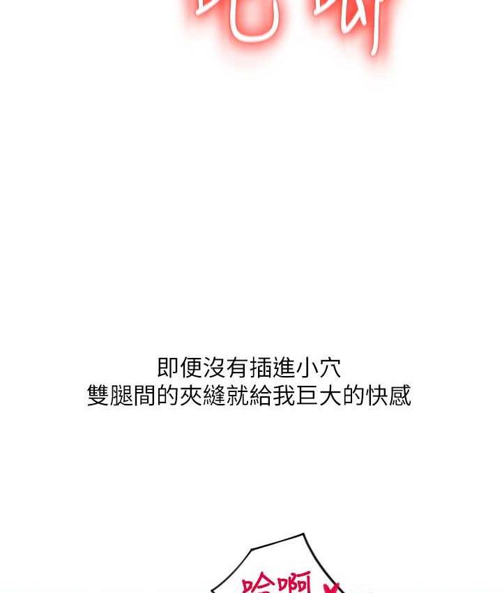 34P - 请用啪支付