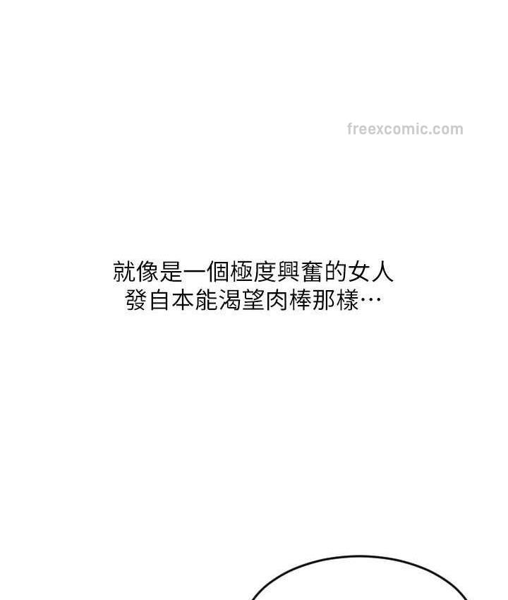 63P - 请用啪支付