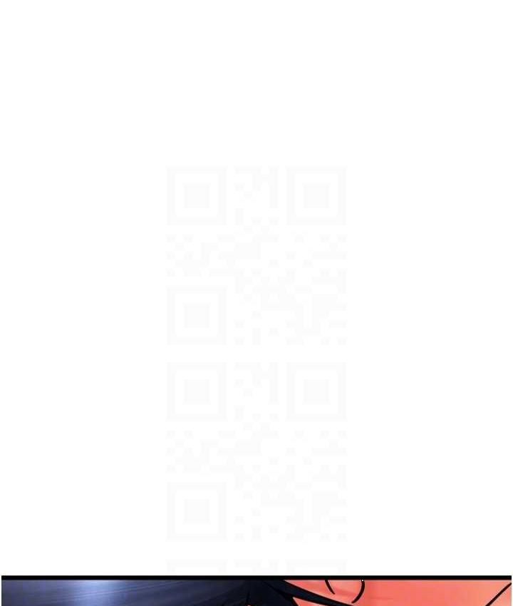 119P - 请用啪支付