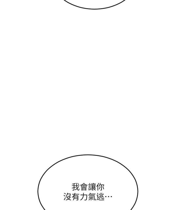 19P - 请用啪支付