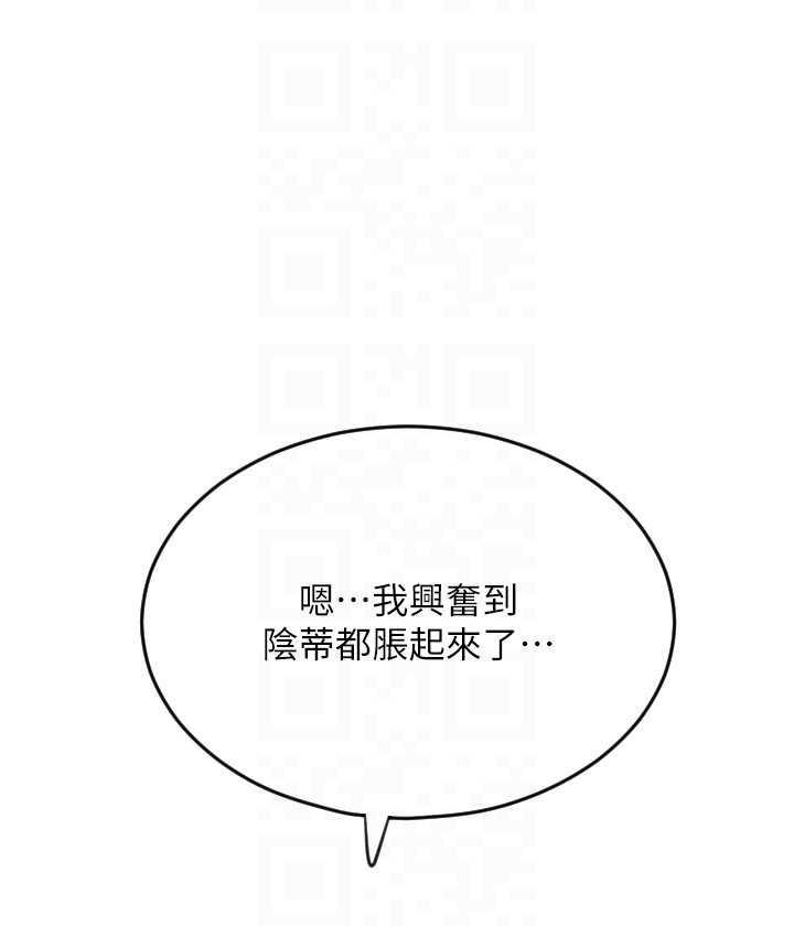 55P - 请用啪支付