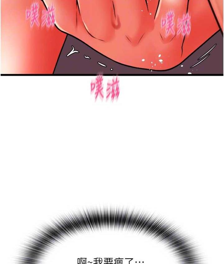57P - 请用啪支付