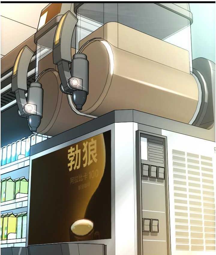 70P - 请用啪支付