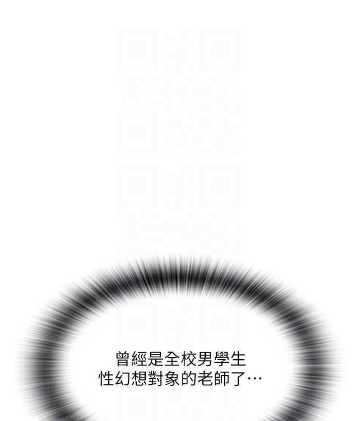 56P - 请用啪支付