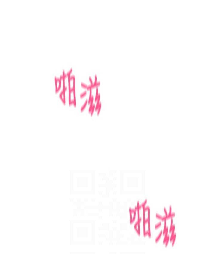 89P - 请用啪支付