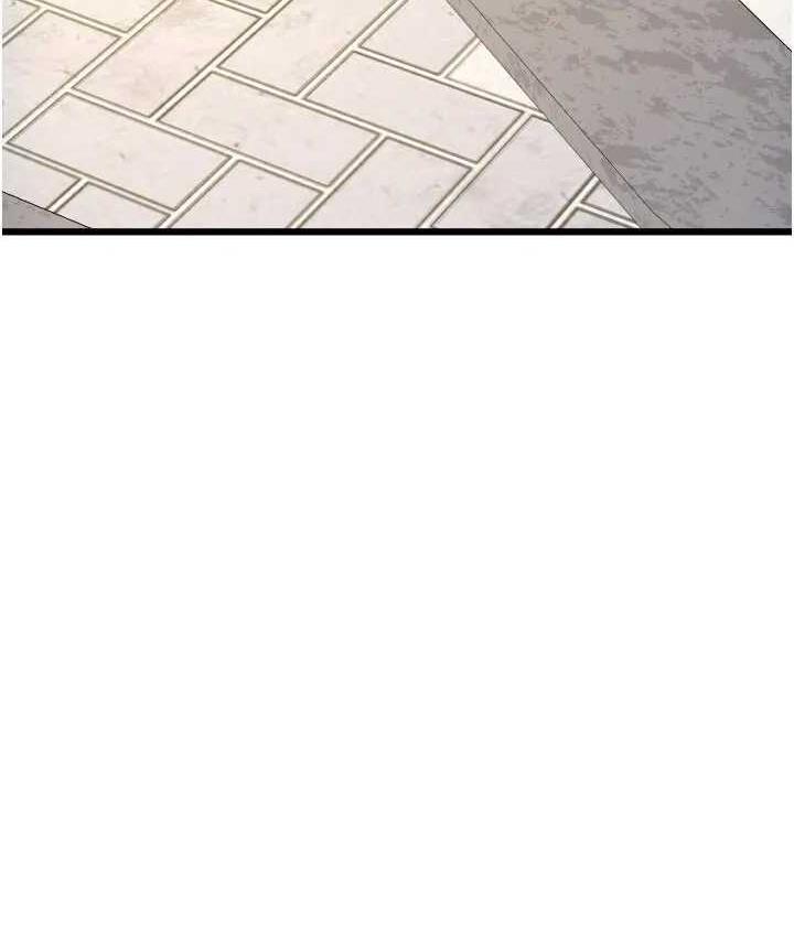 148P - 请用啪支付