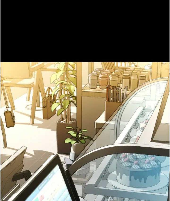 157P - 请用啪支付