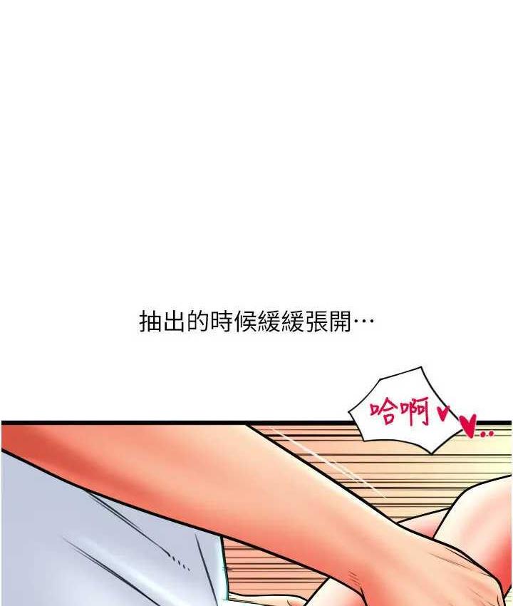 1P - 请用啪支付