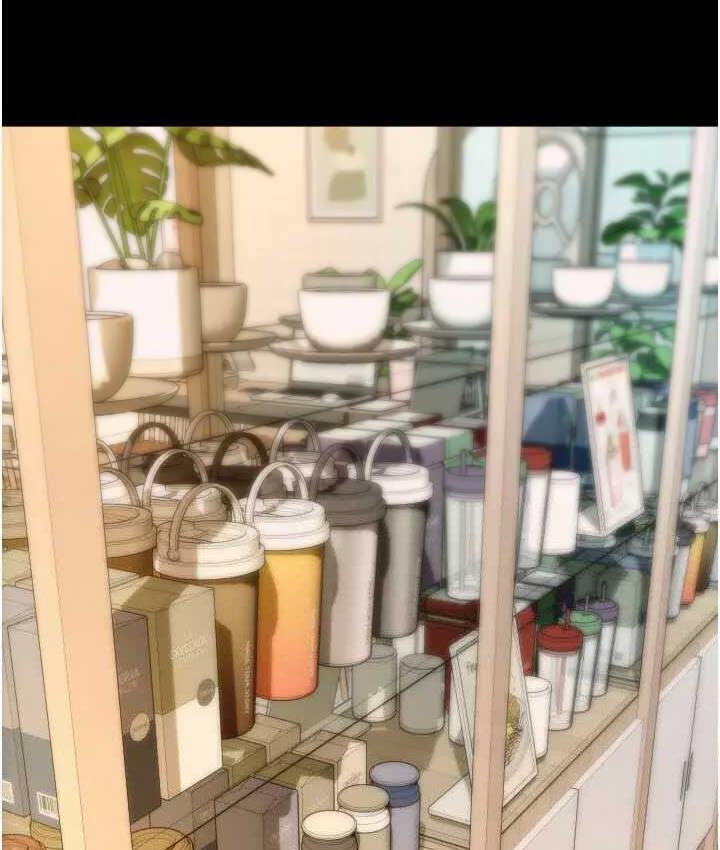 206P - 请用啪支付