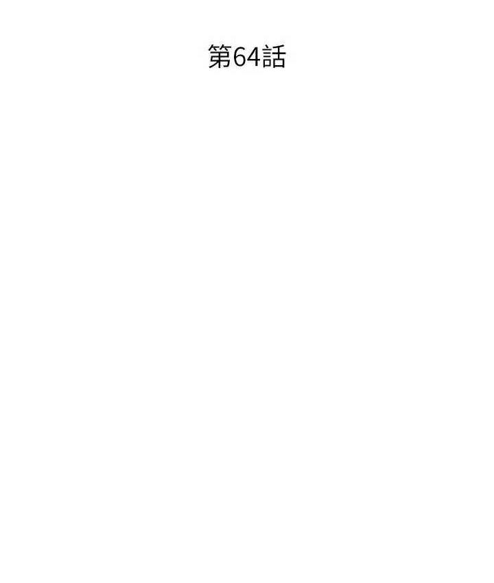 24P - 请用啪支付