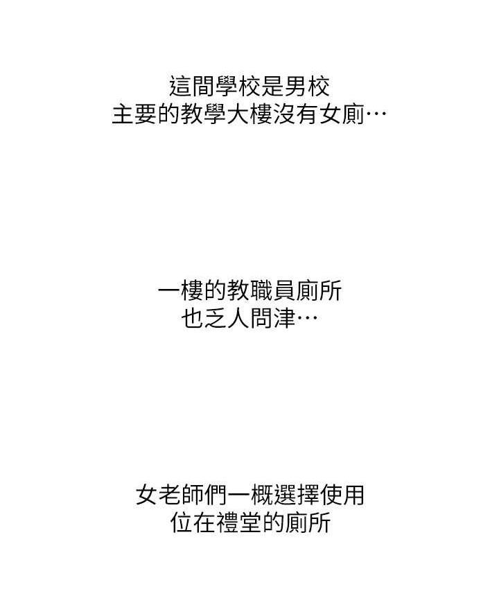 114P - 请用啪支付