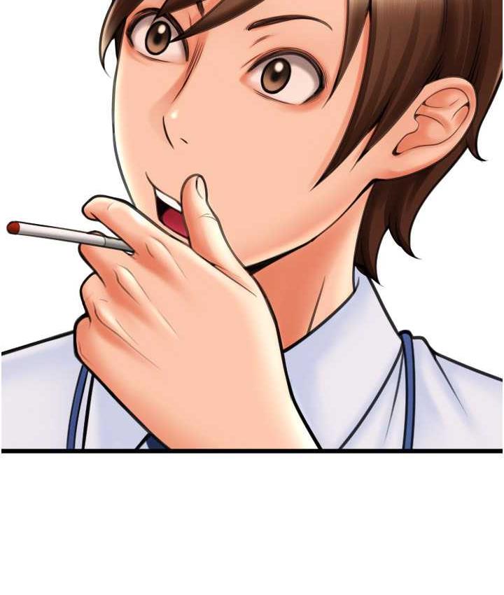 122P - 请用啪支付