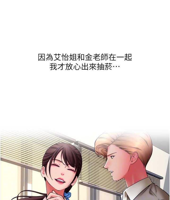 148P - 请用啪支付