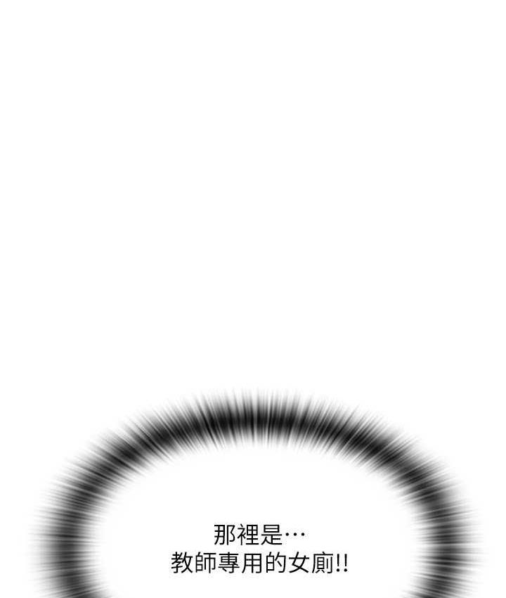 163P - 请用啪支付