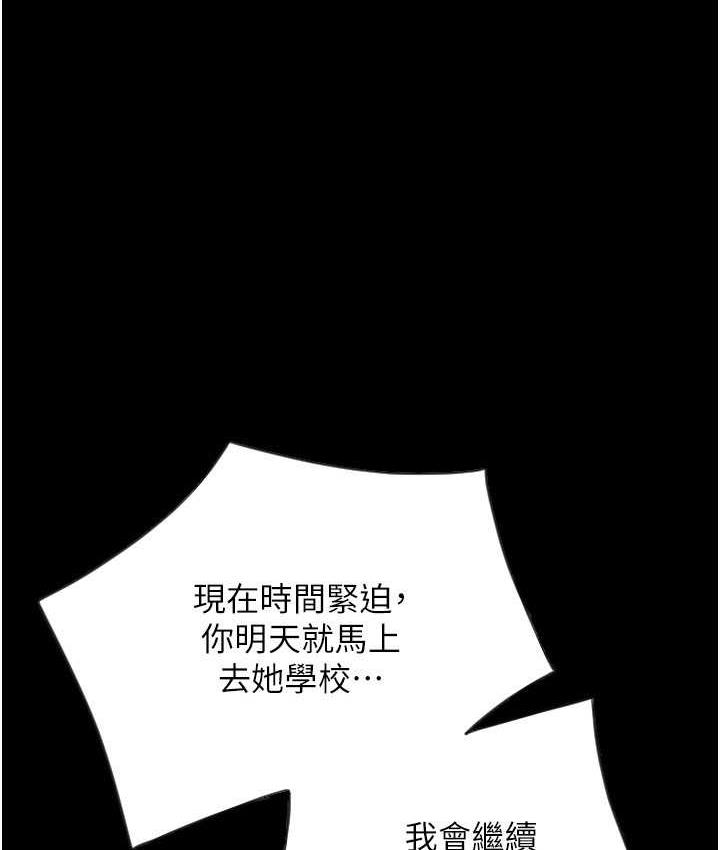 1P - 请用啪支付