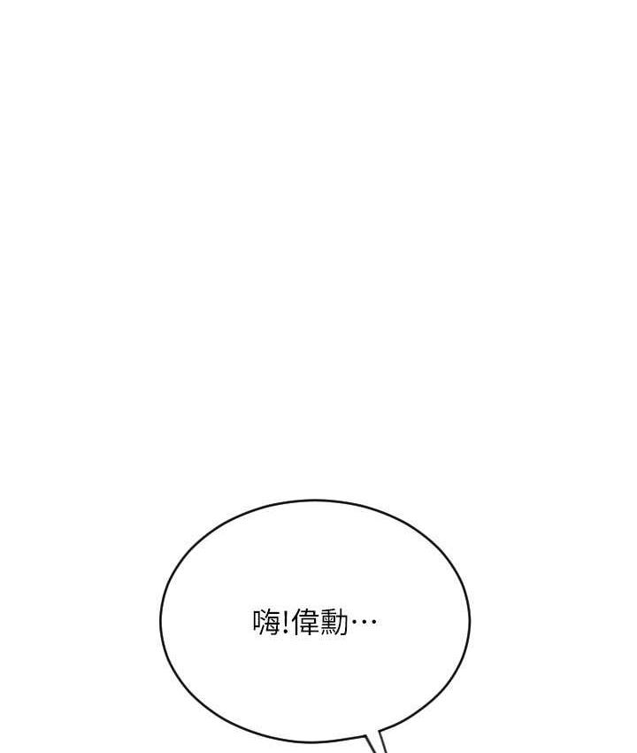 26P - 请用啪支付