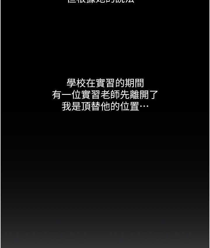 42P - 请用啪支付