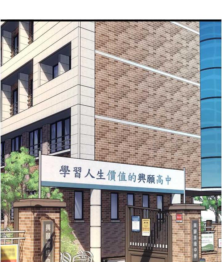 47P - 请用啪支付