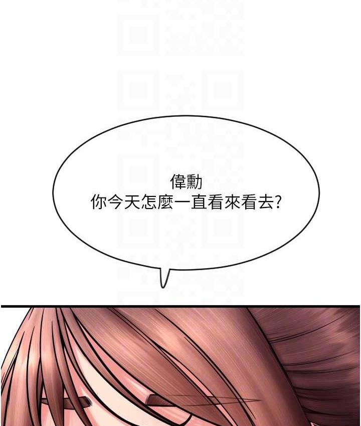 73P - 请用啪支付