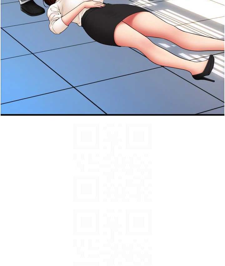 122P - 请用啪支付