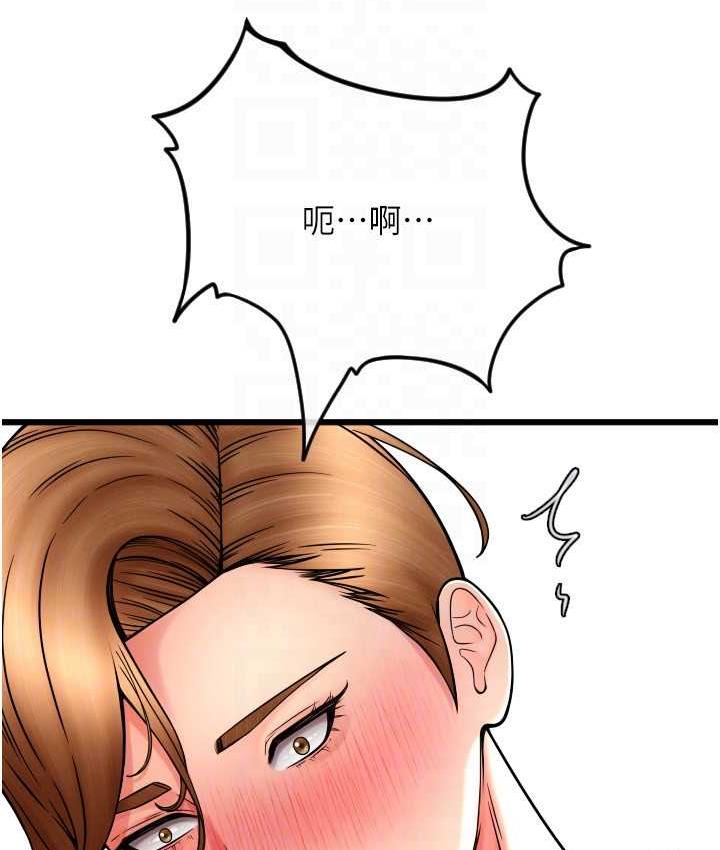 141P - 请用啪支付