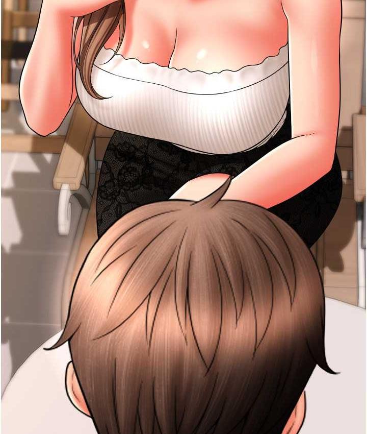 156P - 请用啪支付