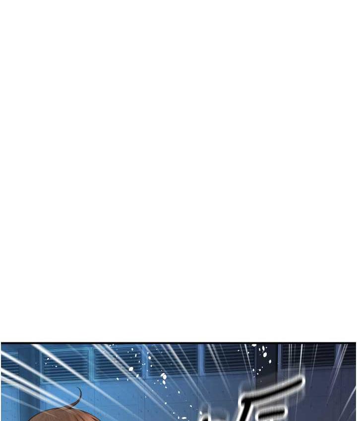 17P - 请用啪支付