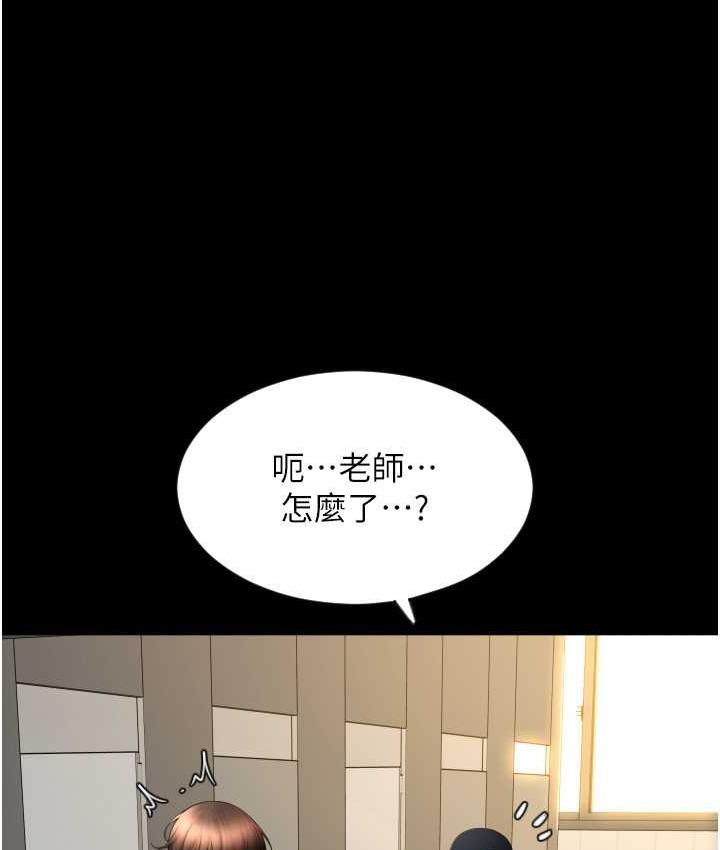 34P - 请用啪支付