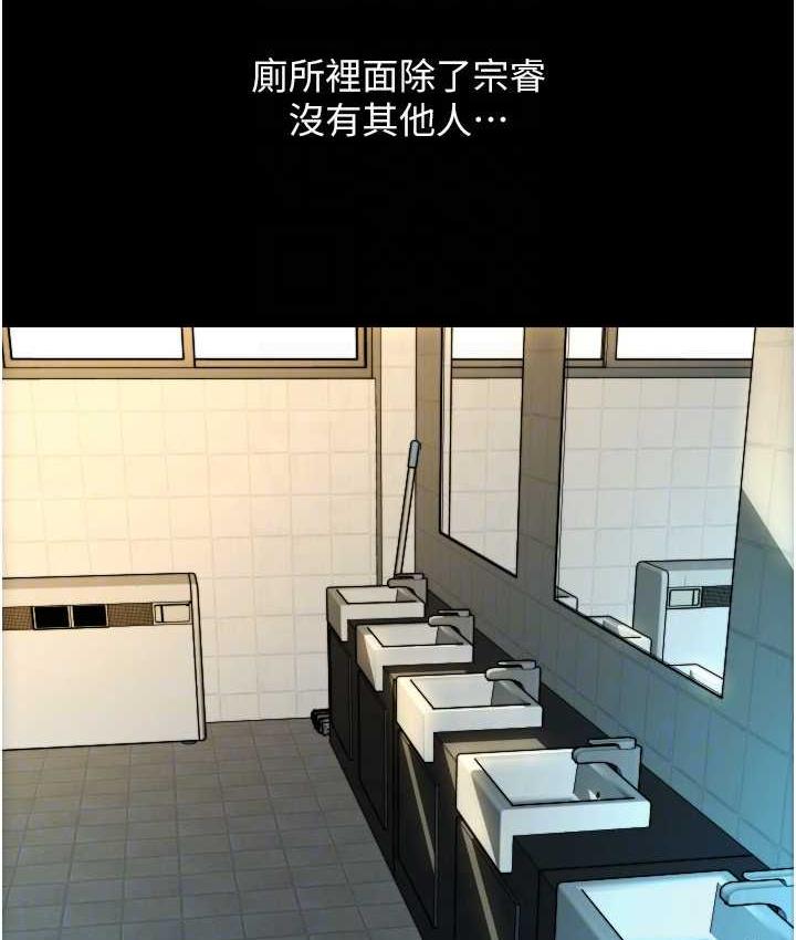 39P - 请用啪支付