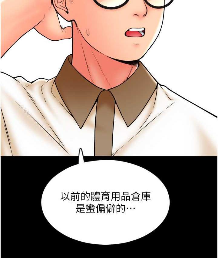 71P - 请用啪支付