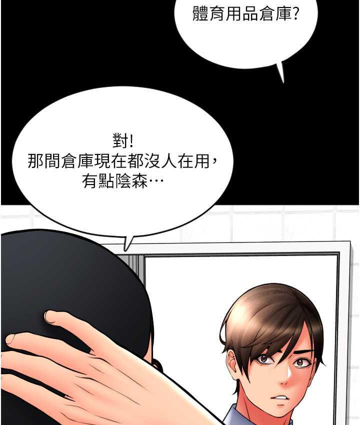 73P - 请用啪支付